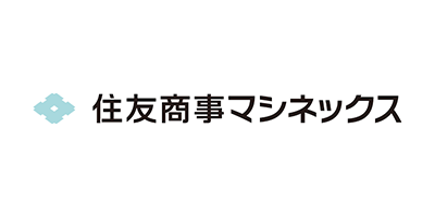 住友商事マシネックス株式会社