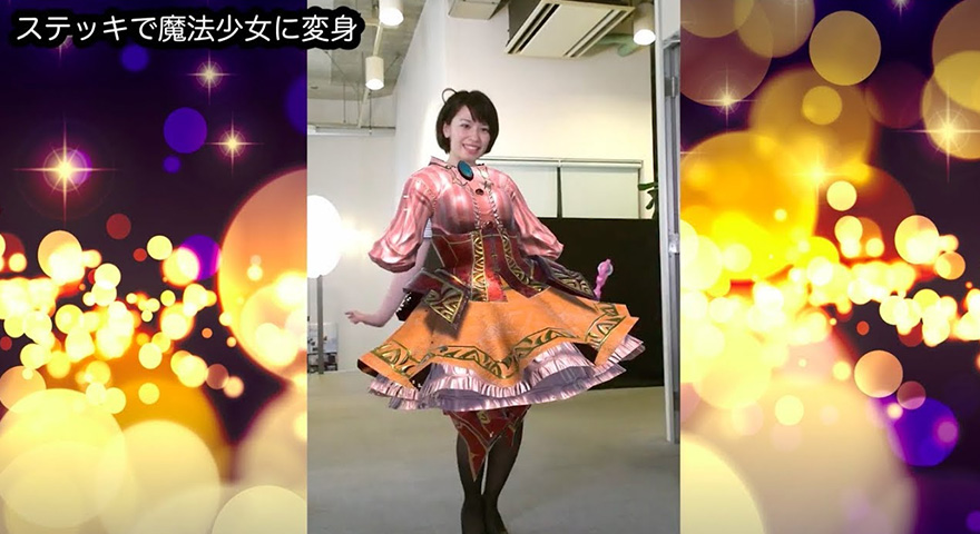 ユーザーが身につけたものに最適な服を提案するAI（人工知能）変身システム