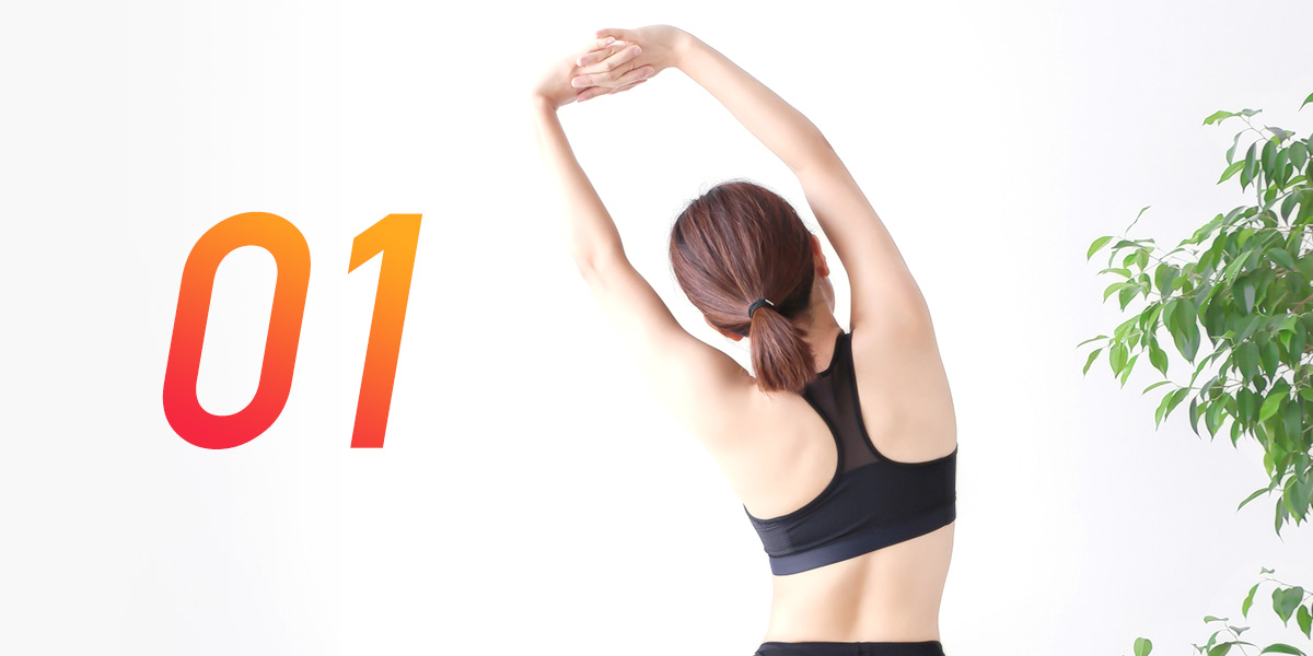 スマホを置くだけ！操作簡単で運動不足解消