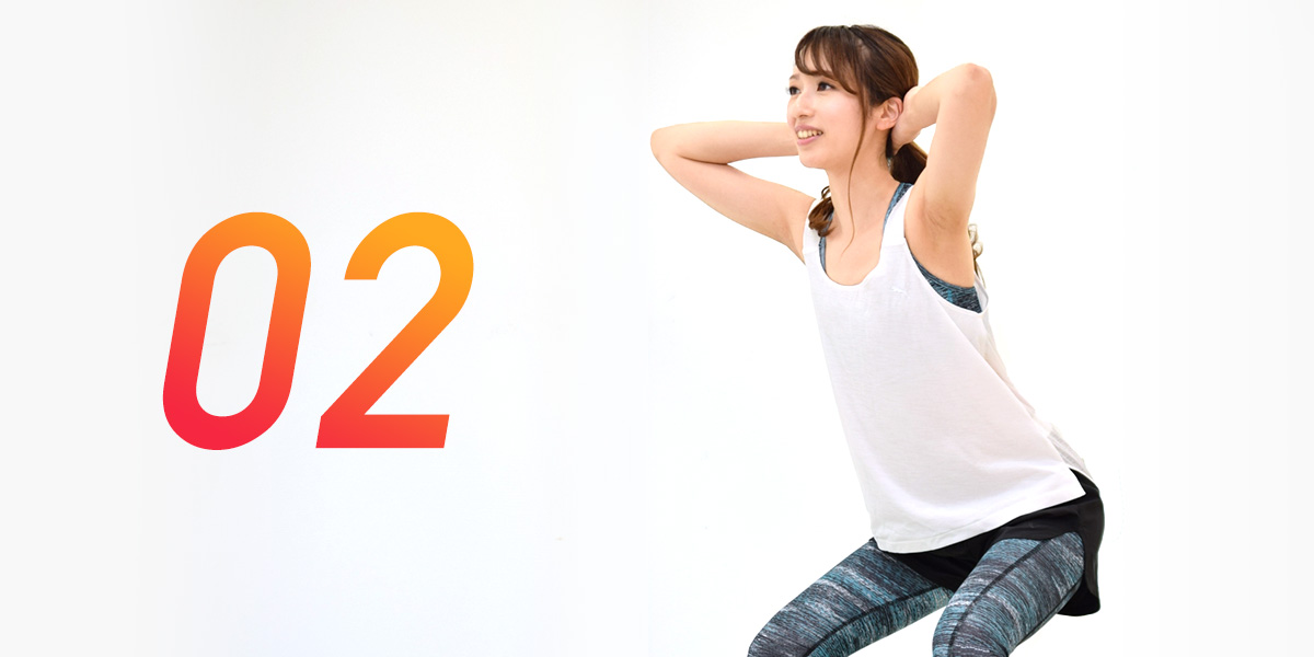 「自分のペース」で正確に自動カウント