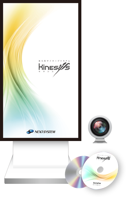 まずはご相談ください