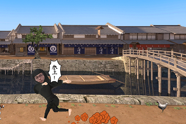 バーチャル世界に反映