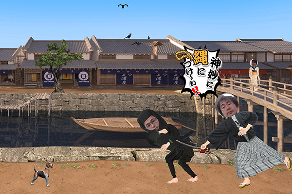 様々な動きを見せてくれます