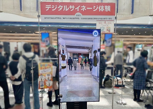 インタビューイメージ1