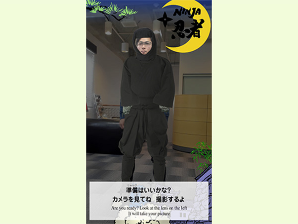 好きな写真を選んで位置を調整