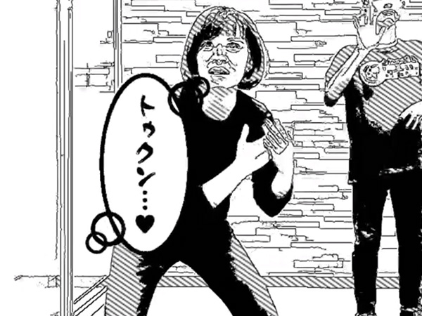 ポーズに合わせて文字が変化