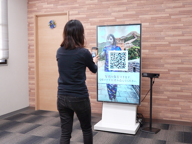 画面のQRコード読み取り