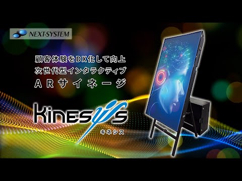 推し活マーケティング編