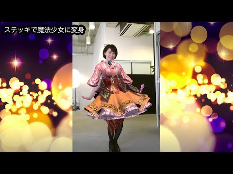 物体認識を活用した仮想試着デモ