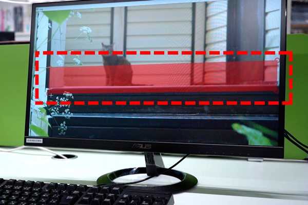 検出エリアを設定