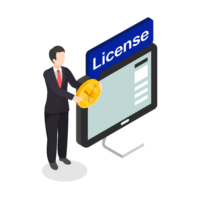 買い切りプラン