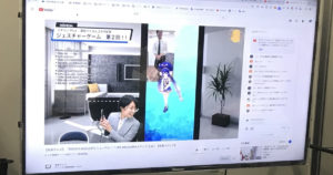 未来テレビにミチコンPlusが出演